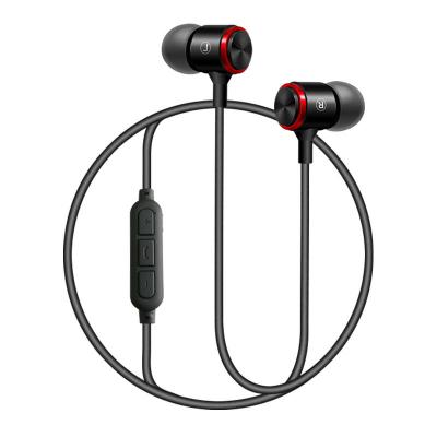 E3B蓝牙重低音入耳式跑步耳机
