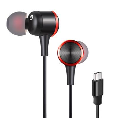 E3PT type-c金属hifi入耳式耳机