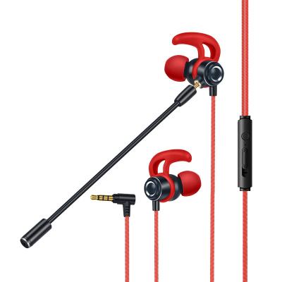 G3长麦HIFI入耳式耳机