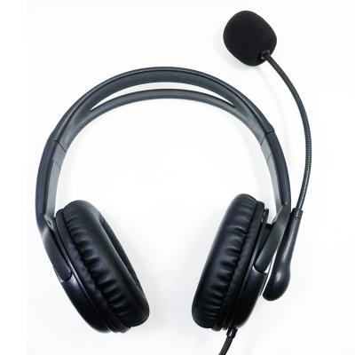 E6008在线教育头戴式耳机