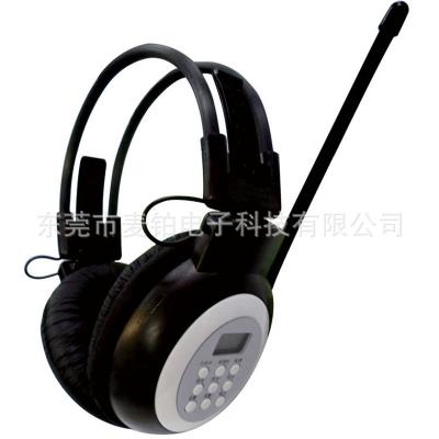 E520调频考试耳机