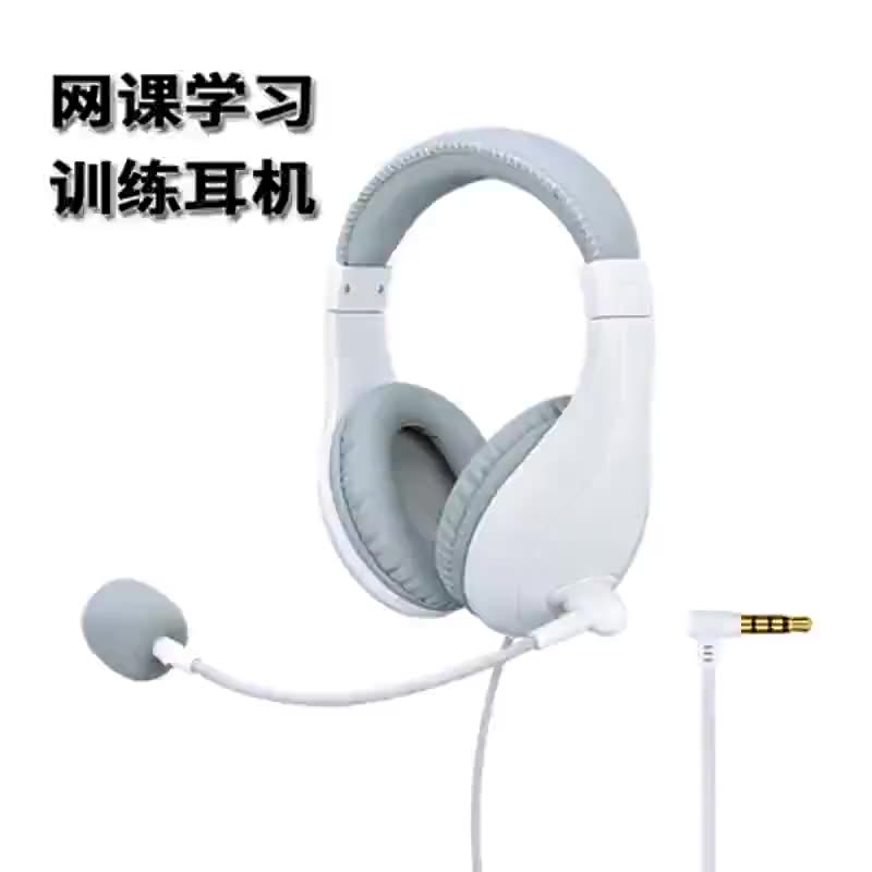 B6000 Listening Test Headset