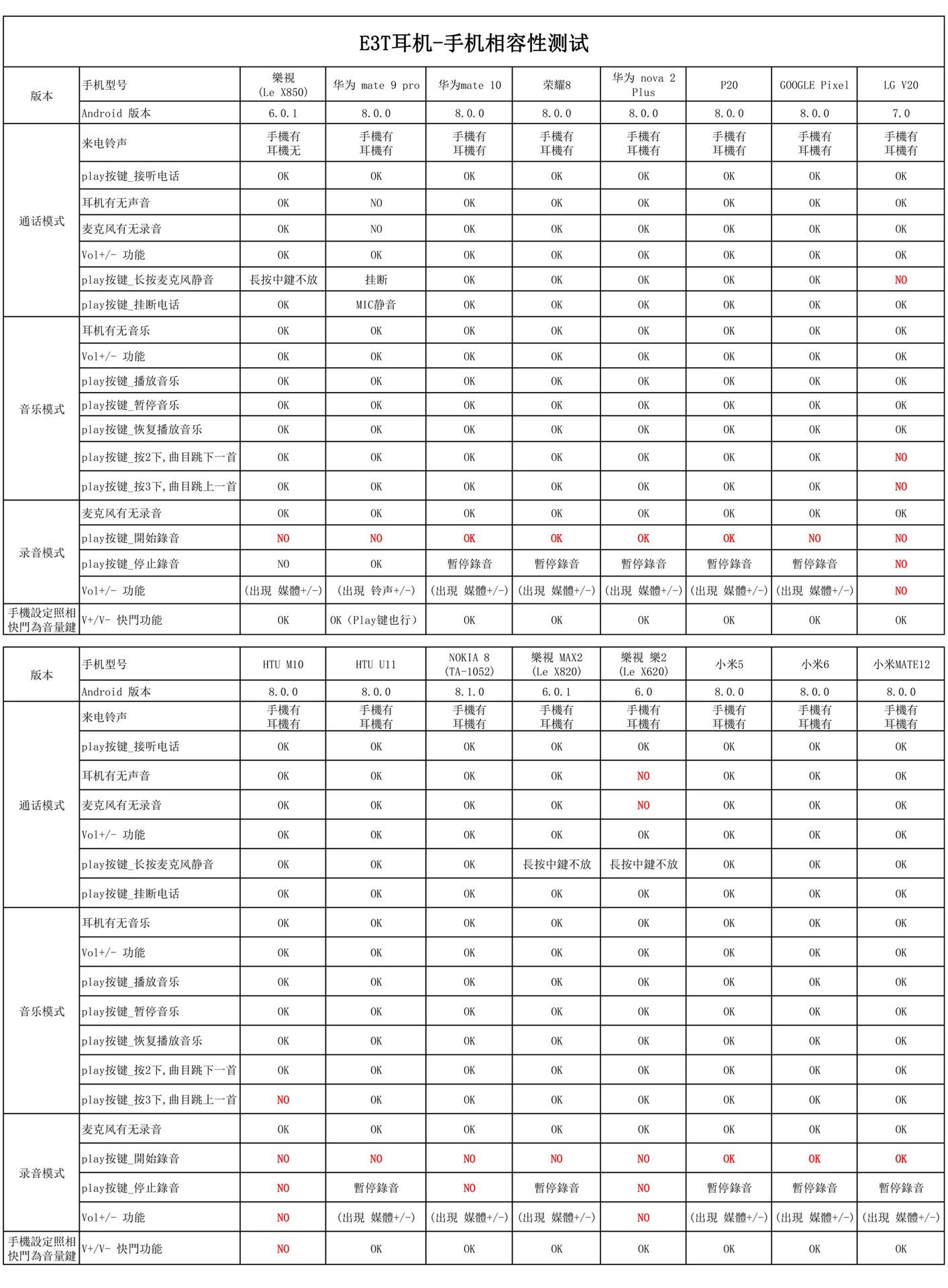 详情图片_21.jpg