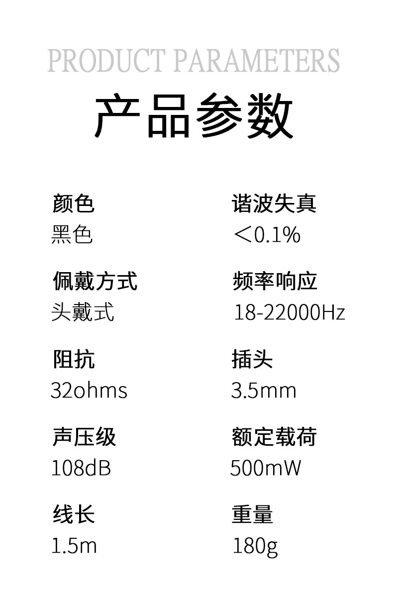 详情图片_19.jpg