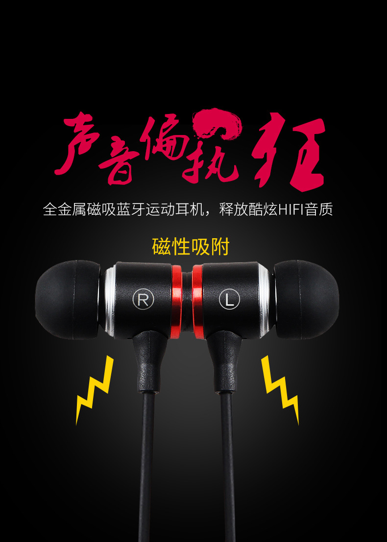 详情图片_25.jpg