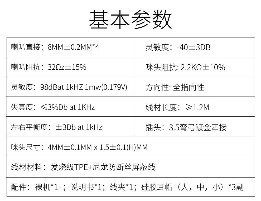 详情图片_37.jpg