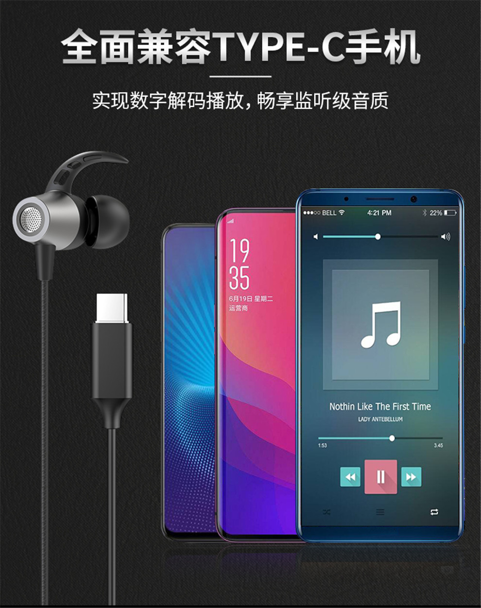 详情图片_10.jpg