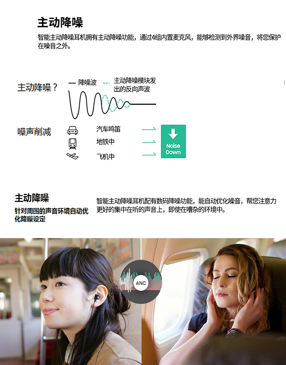 详情图片_27.jpg