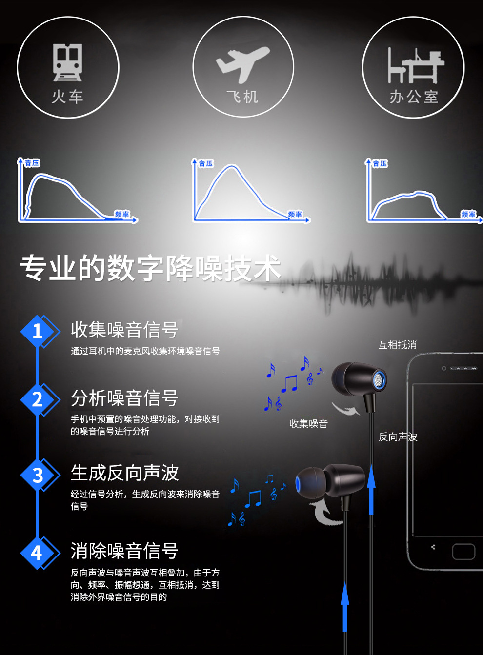 详情图片_28.jpg