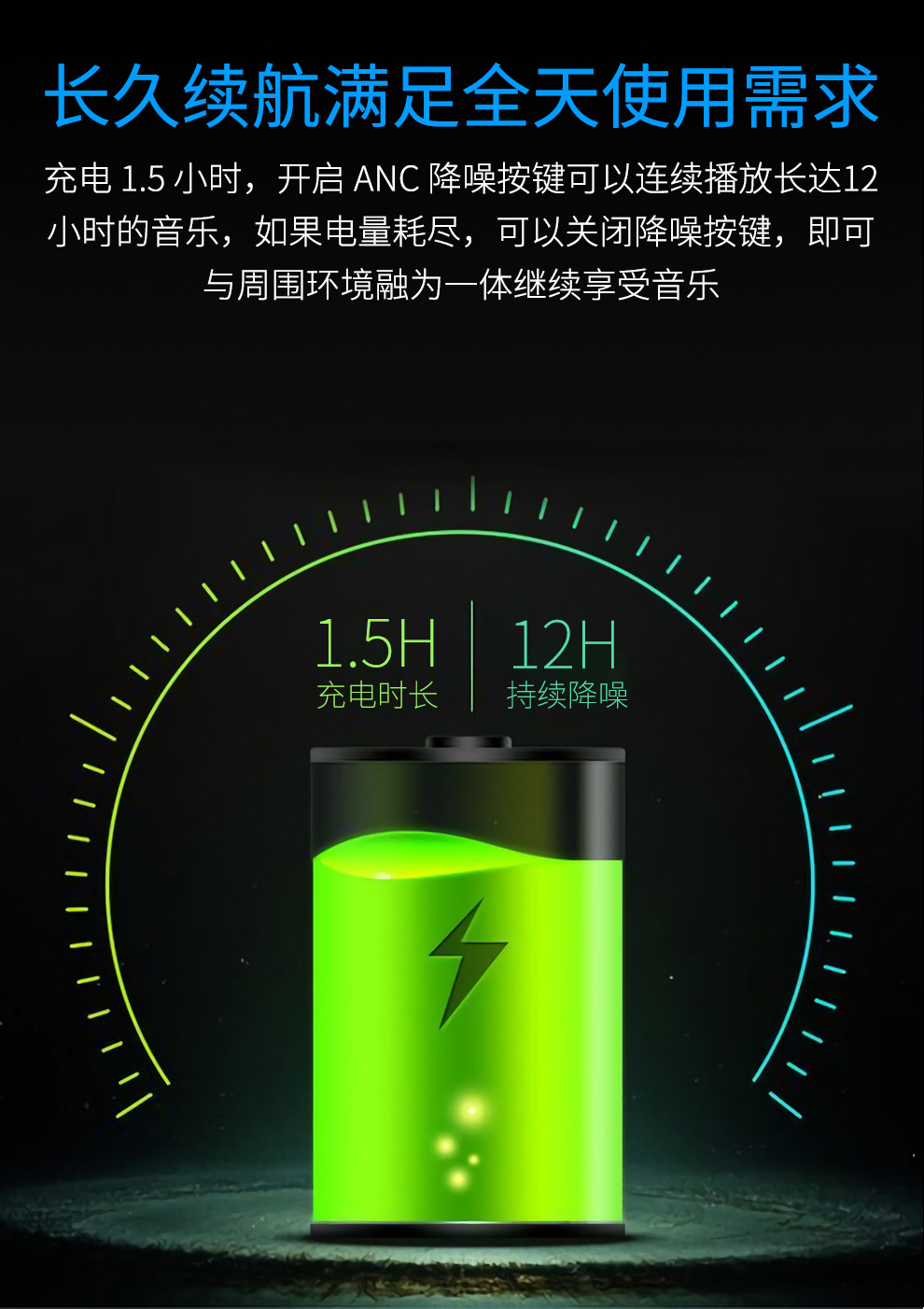 详情图片_29.jpg