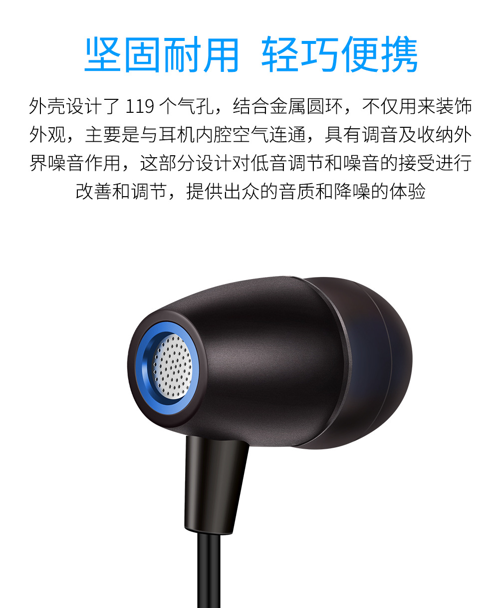 详情图片_31.jpg