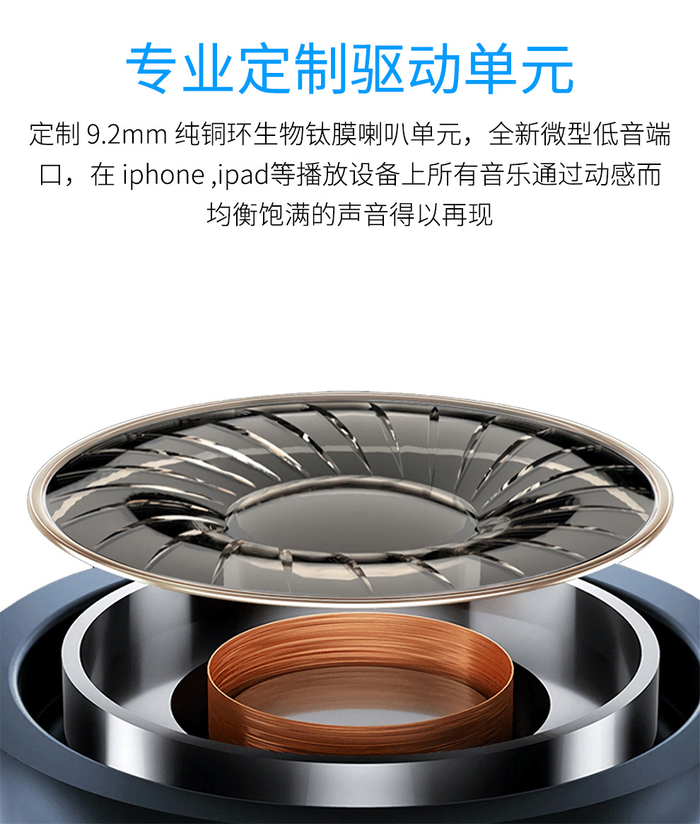 详情图片_32.jpg