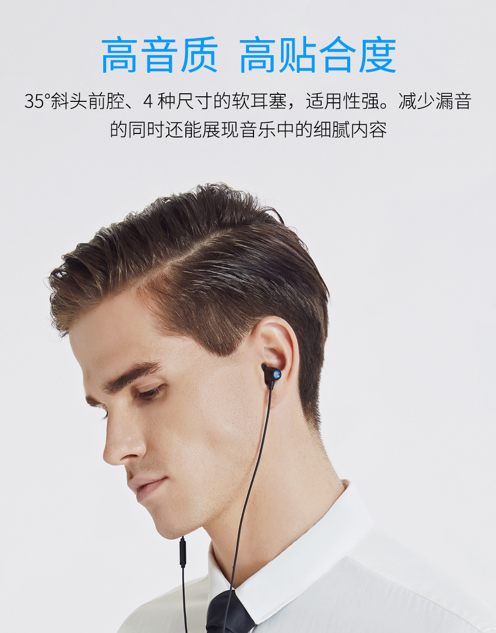 详情图片_33.jpg