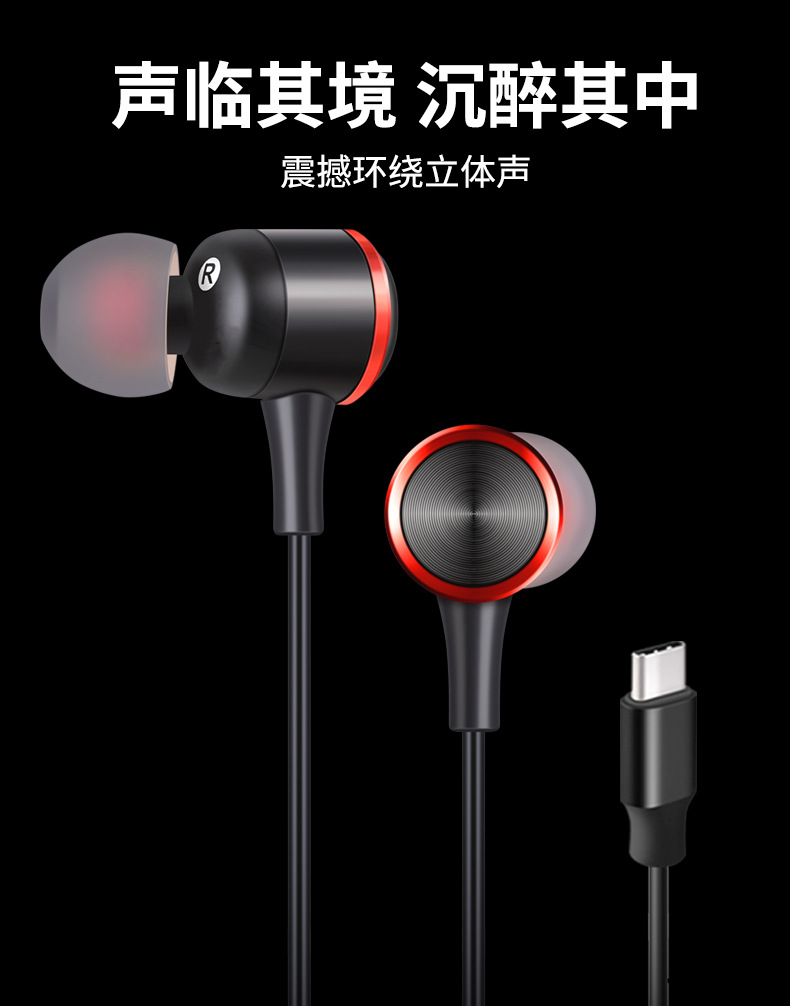 详情图片_11.jpg
