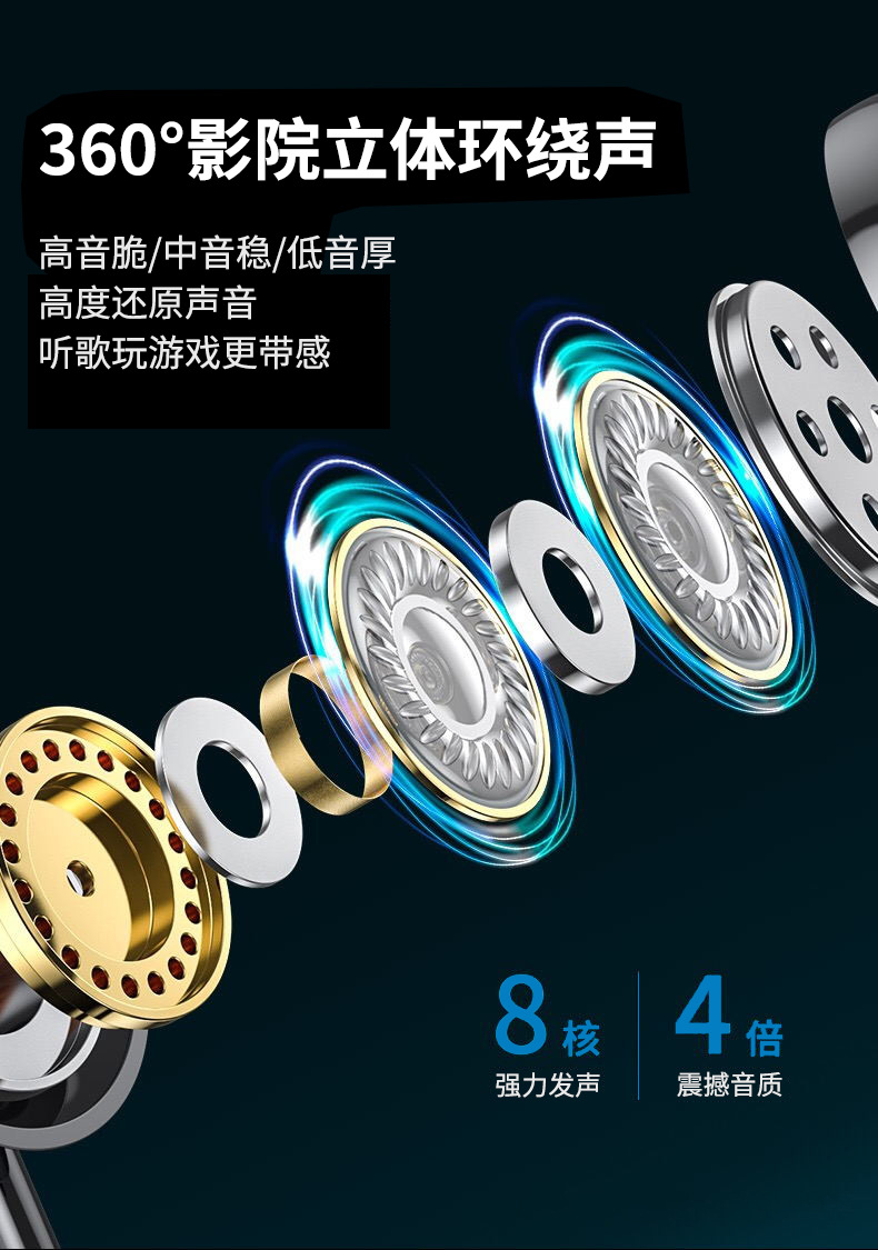 详情图片_13.jpg