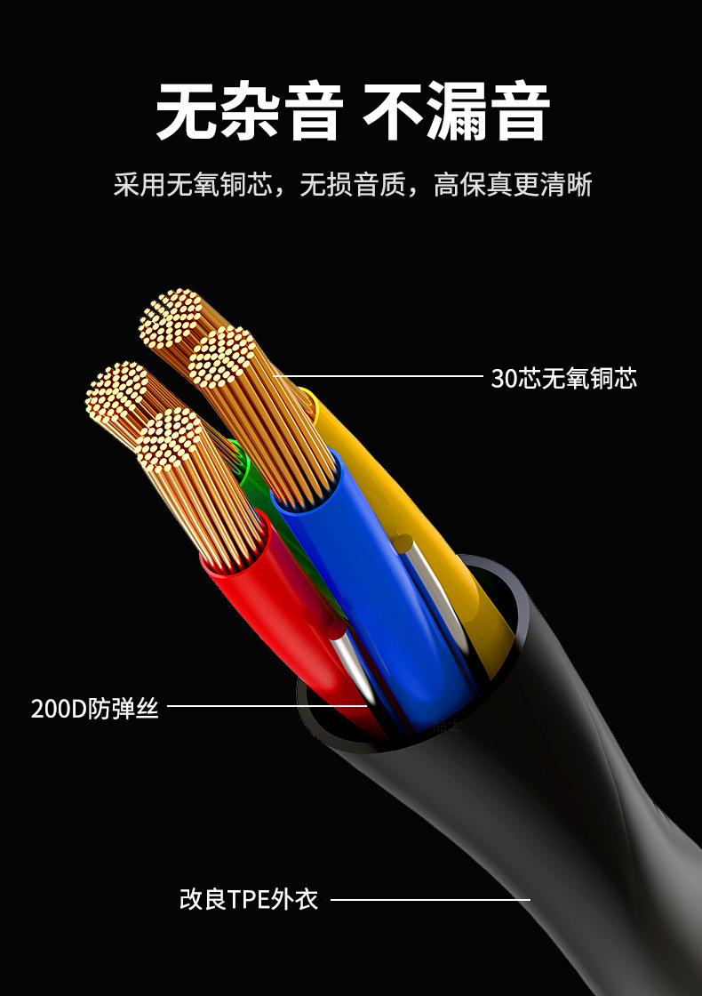 详情图片_16.jpg