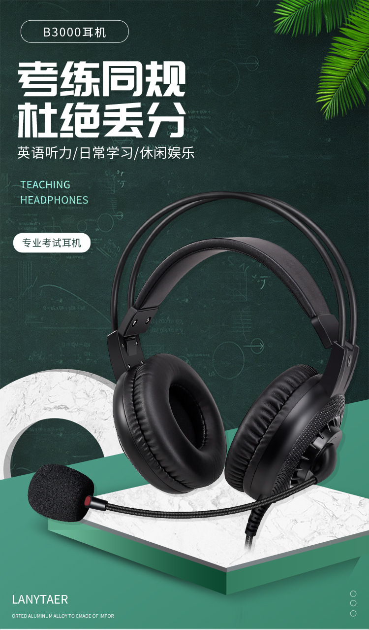 详情图片_02.jpg