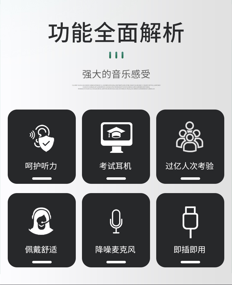 详情图片_03.jpg