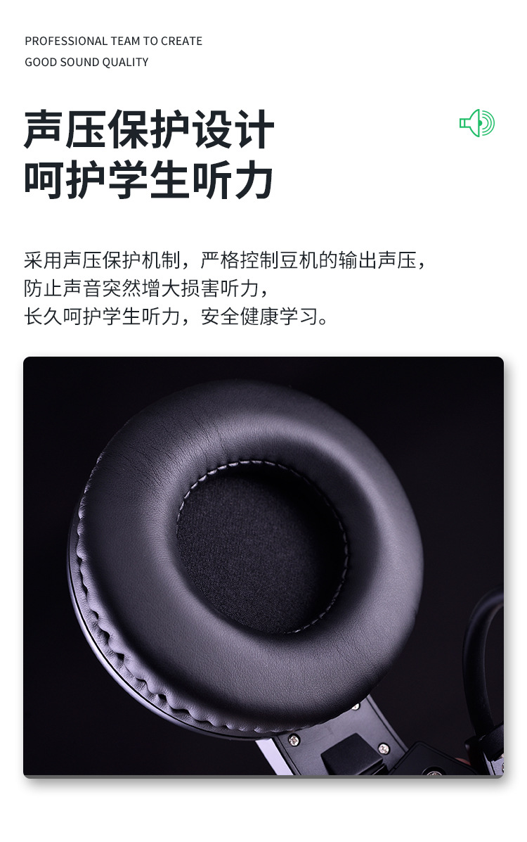 详情图片_05.jpg