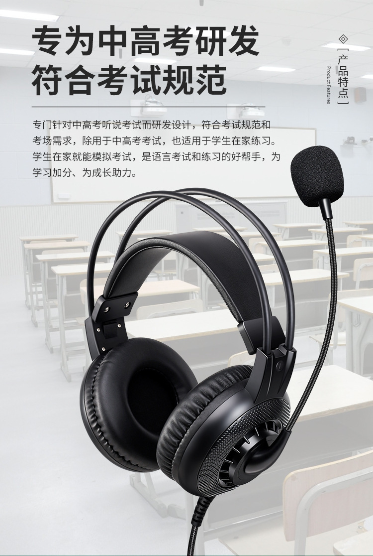 详情图片_07.jpg