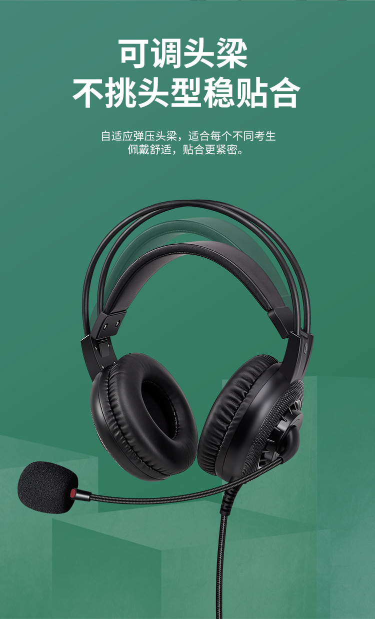 详情图片_08.jpg