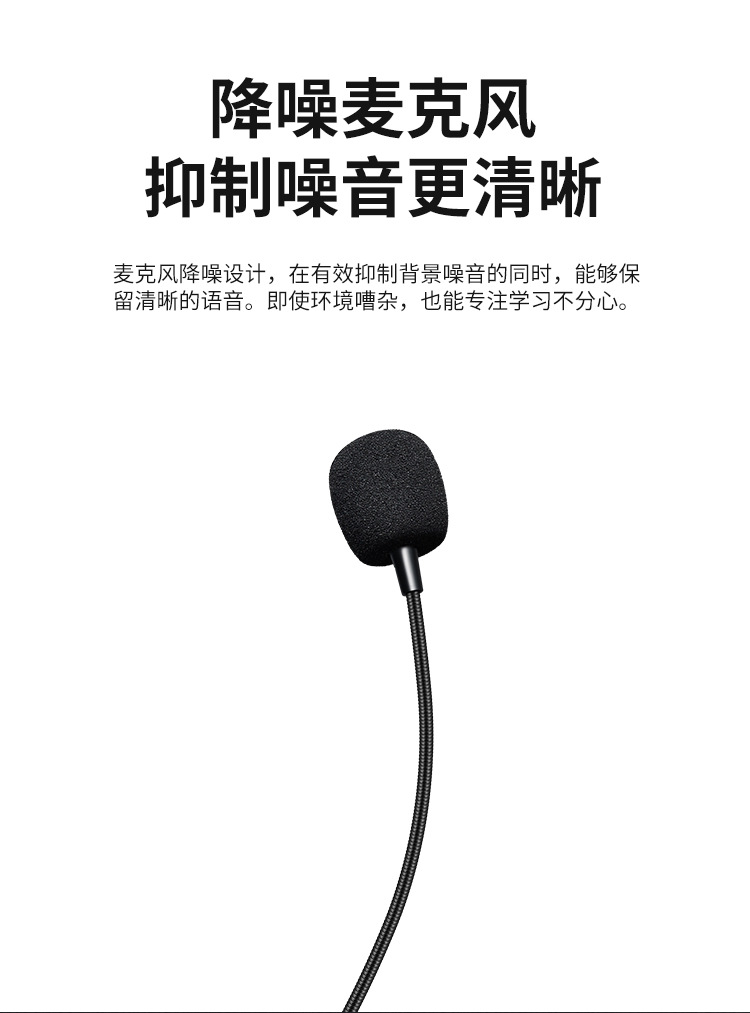 详情图片_09.jpg
