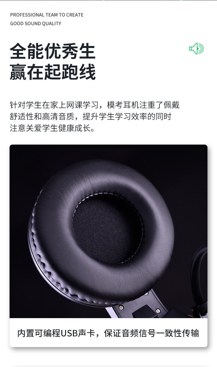 详情图片_11.jpg