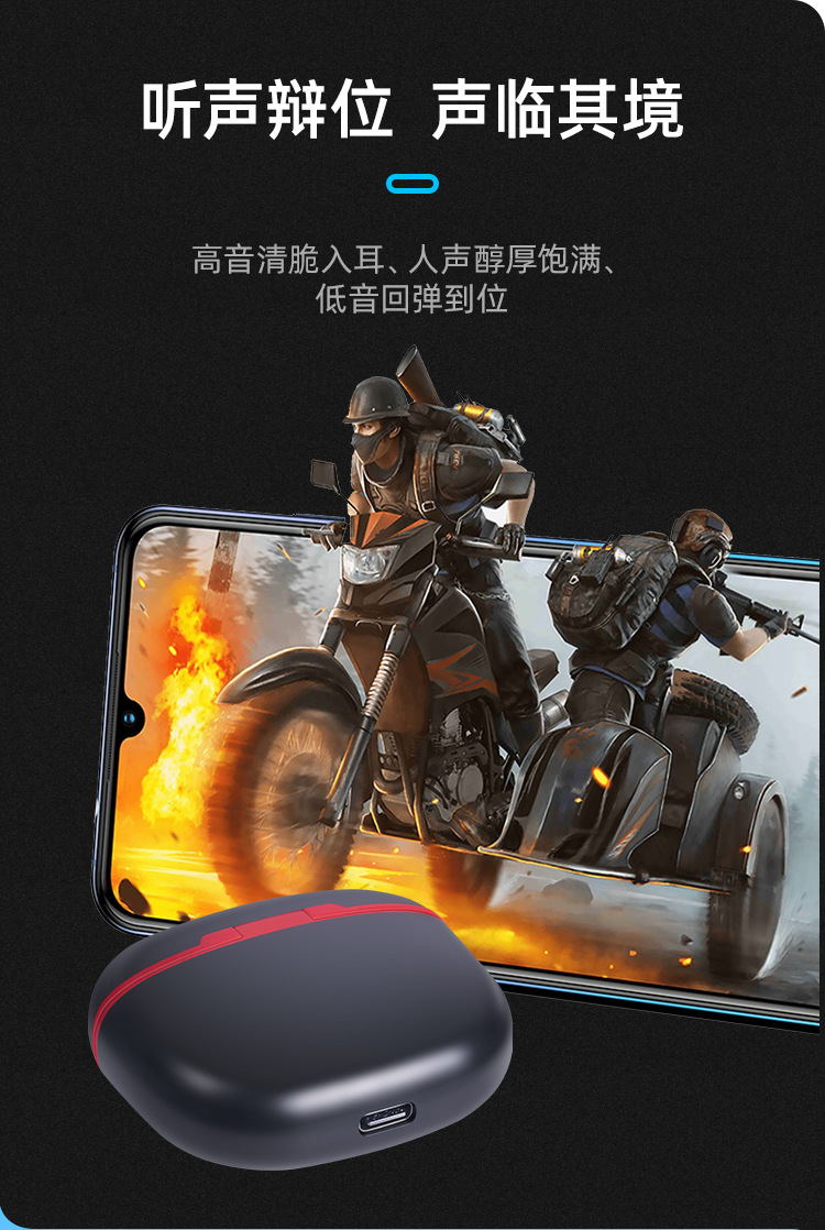 详情图片_04.jpg