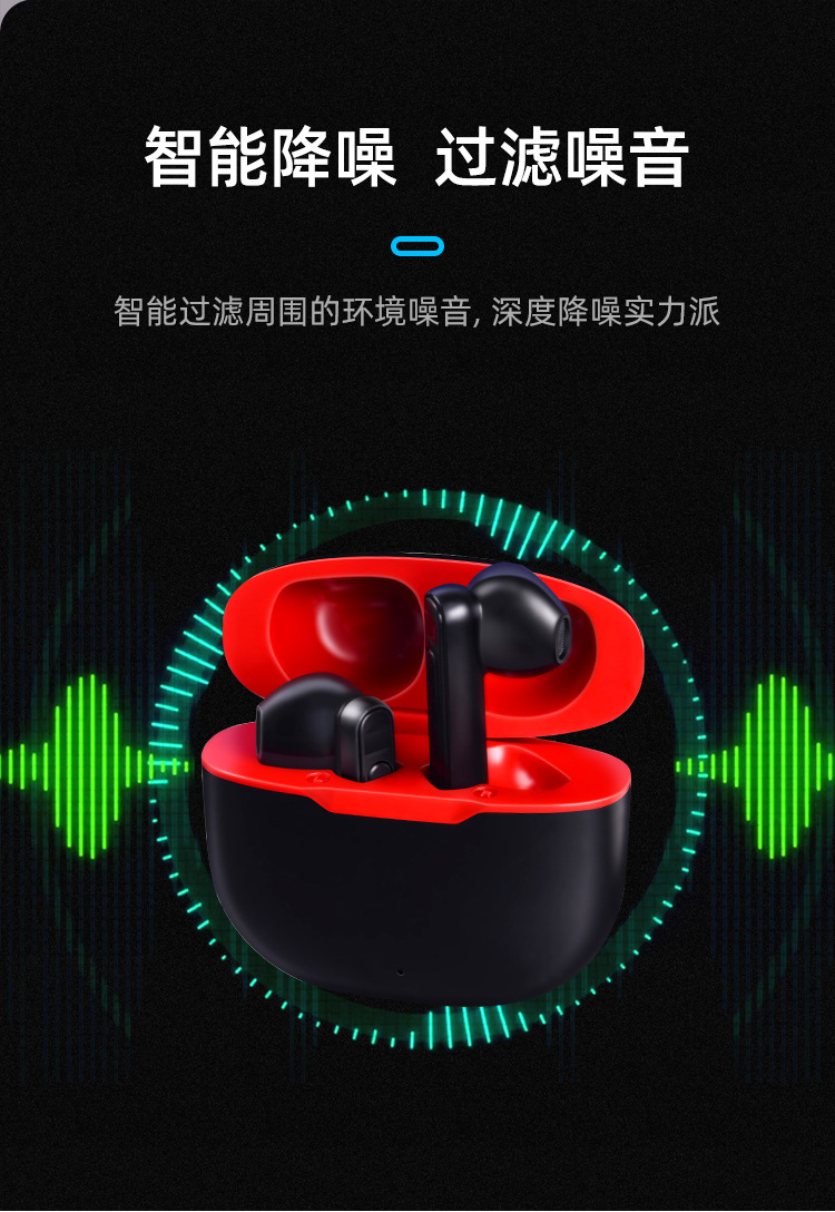 详情图片_07.jpg