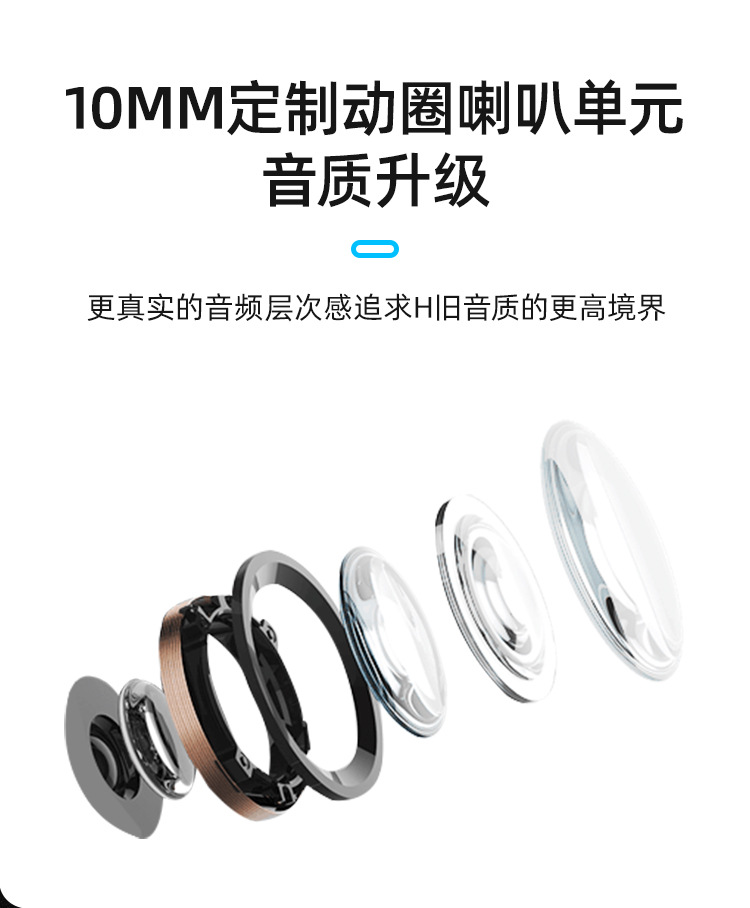详情图片_08.jpg