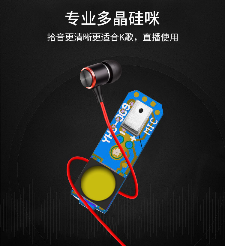 详情图片_30.jpg