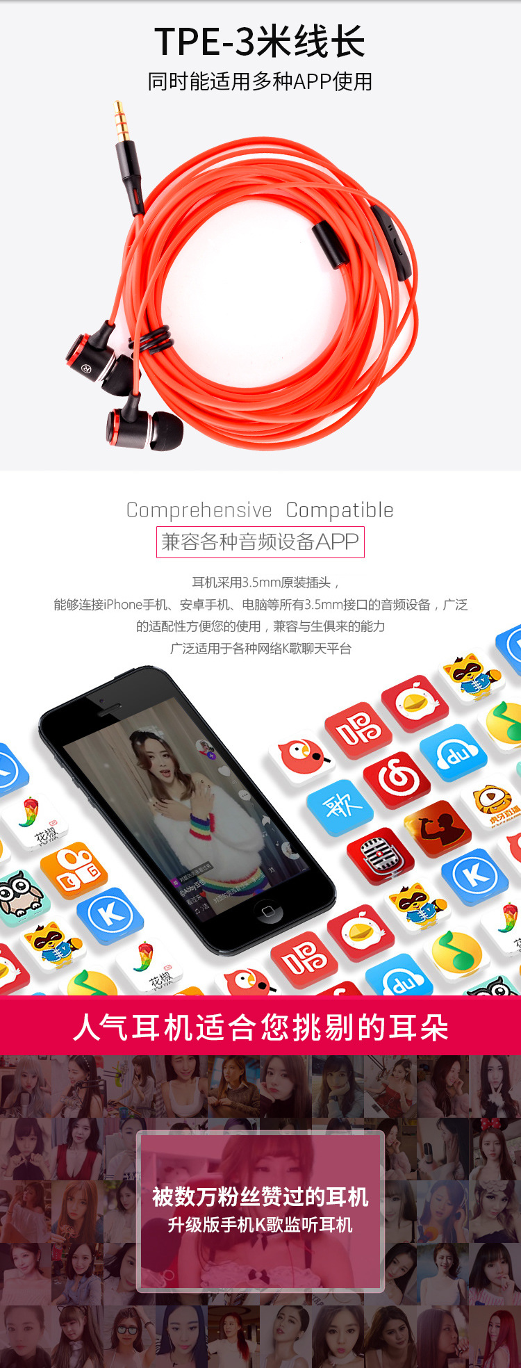 详情图片_36.jpg