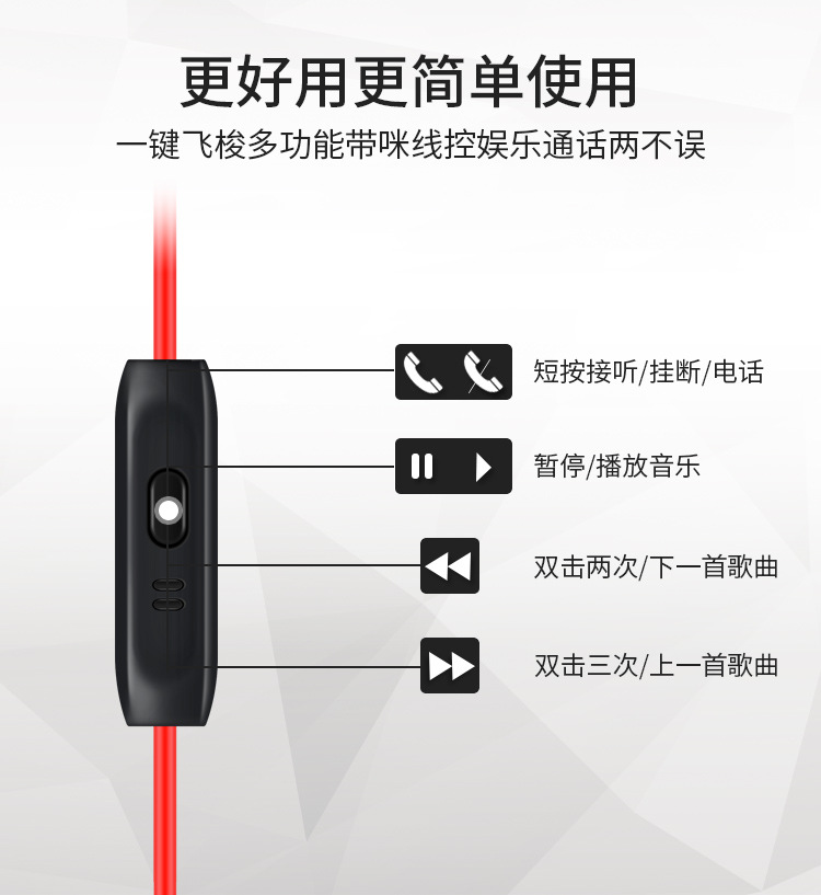 详情图片_38.jpg