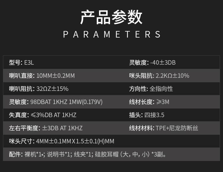 详情图片_39.jpg