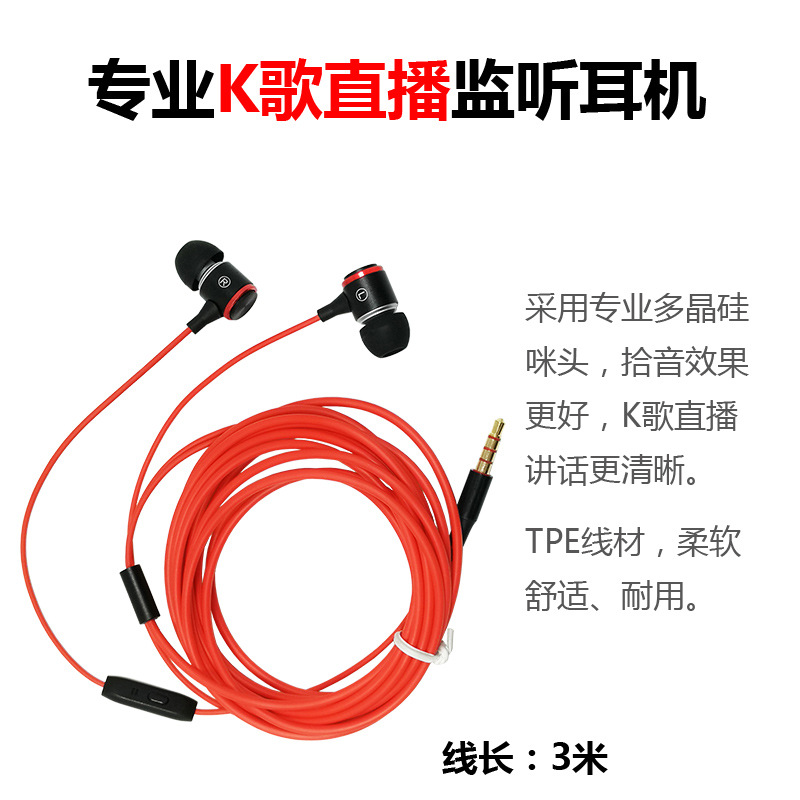 详情图片_44.jpg