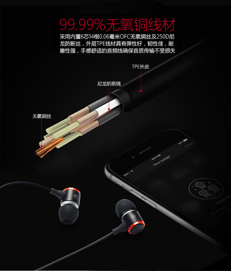详情图片_50.jpg