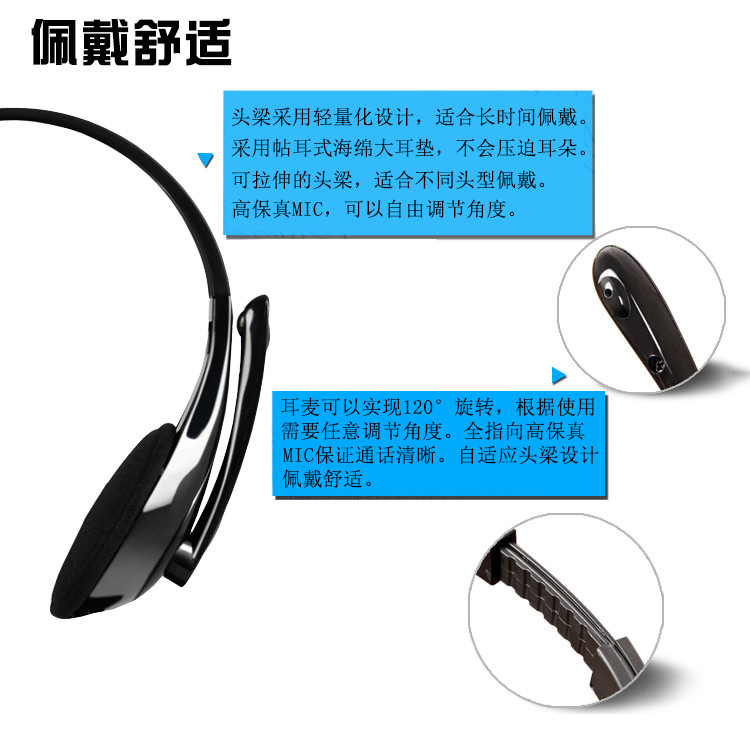 详情图片_26.jpg