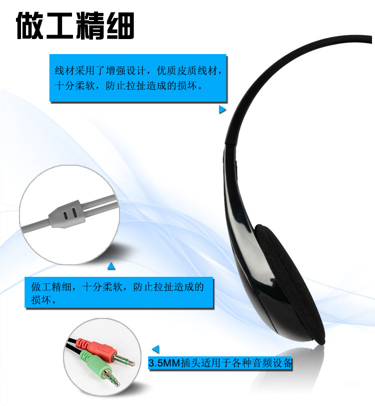 详情图片_27.jpg