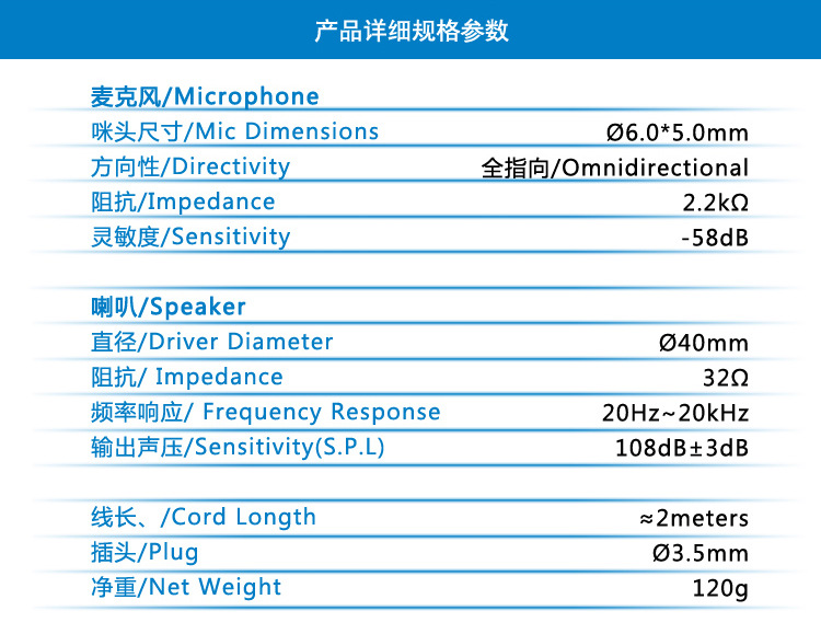 详情图片_30.jpg