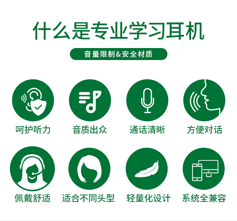 详情图片_15.jpg