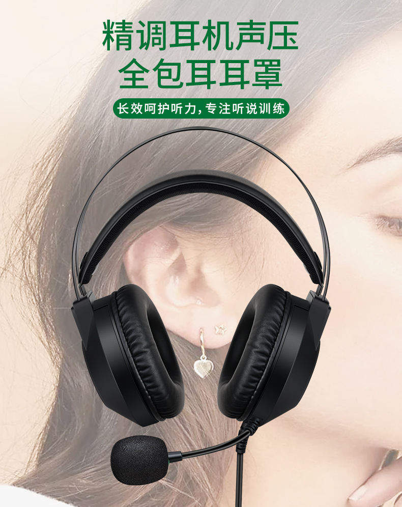 详情图片_17.jpg