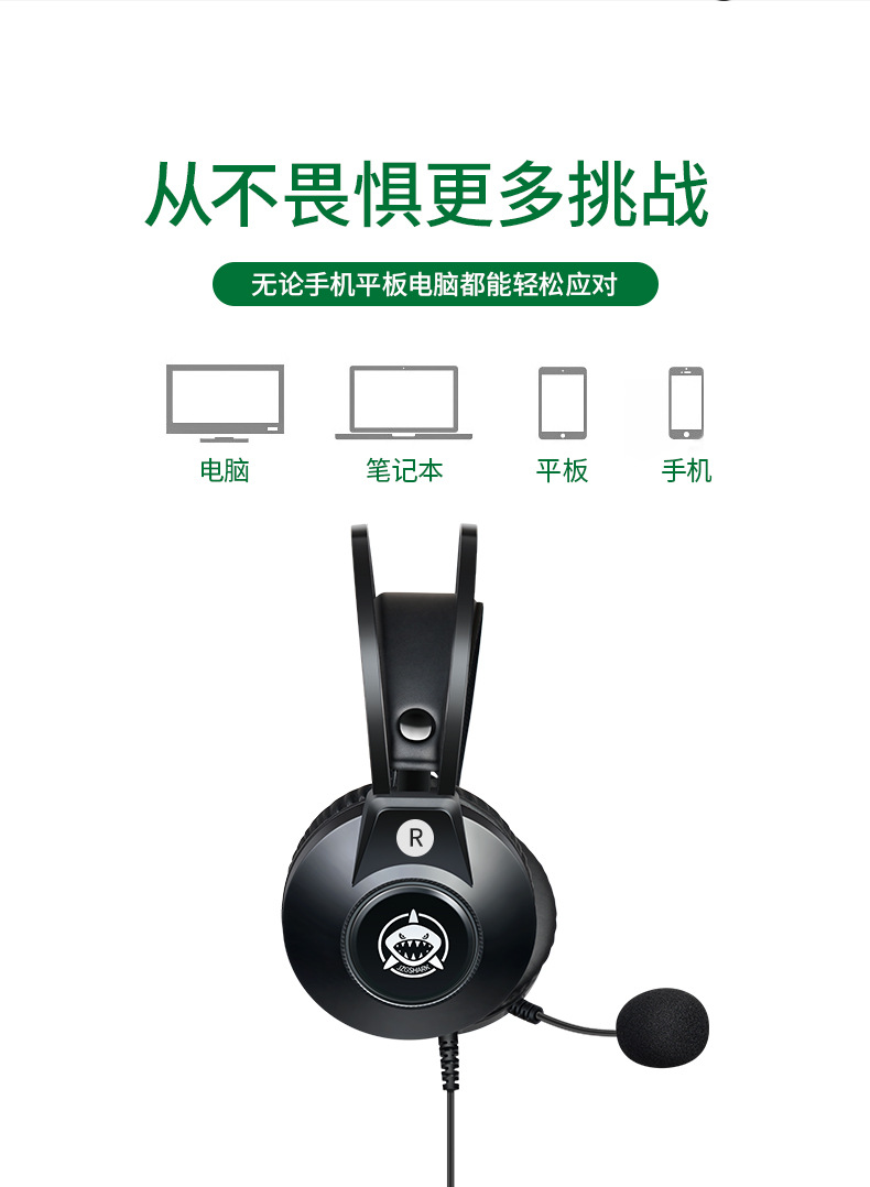 详情图片_21.jpg