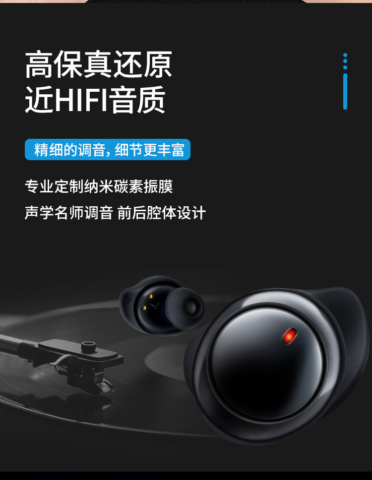 详情图片_30.jpg