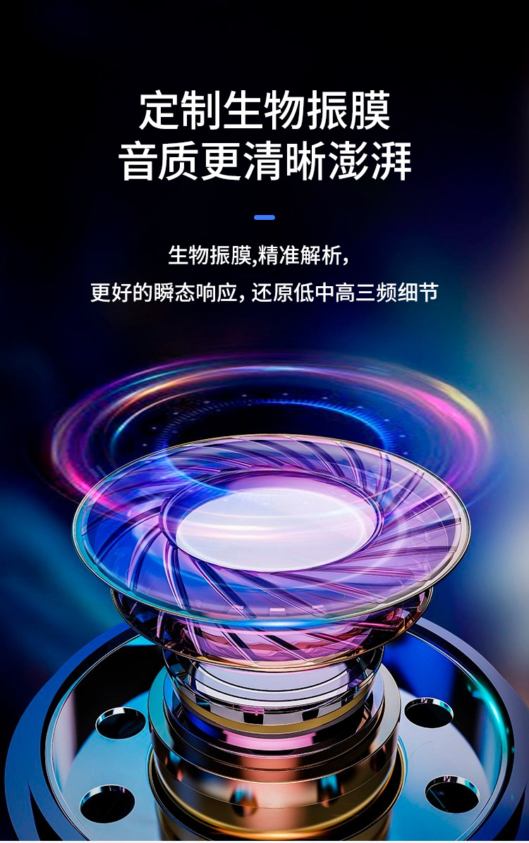详情图片_31.jpg