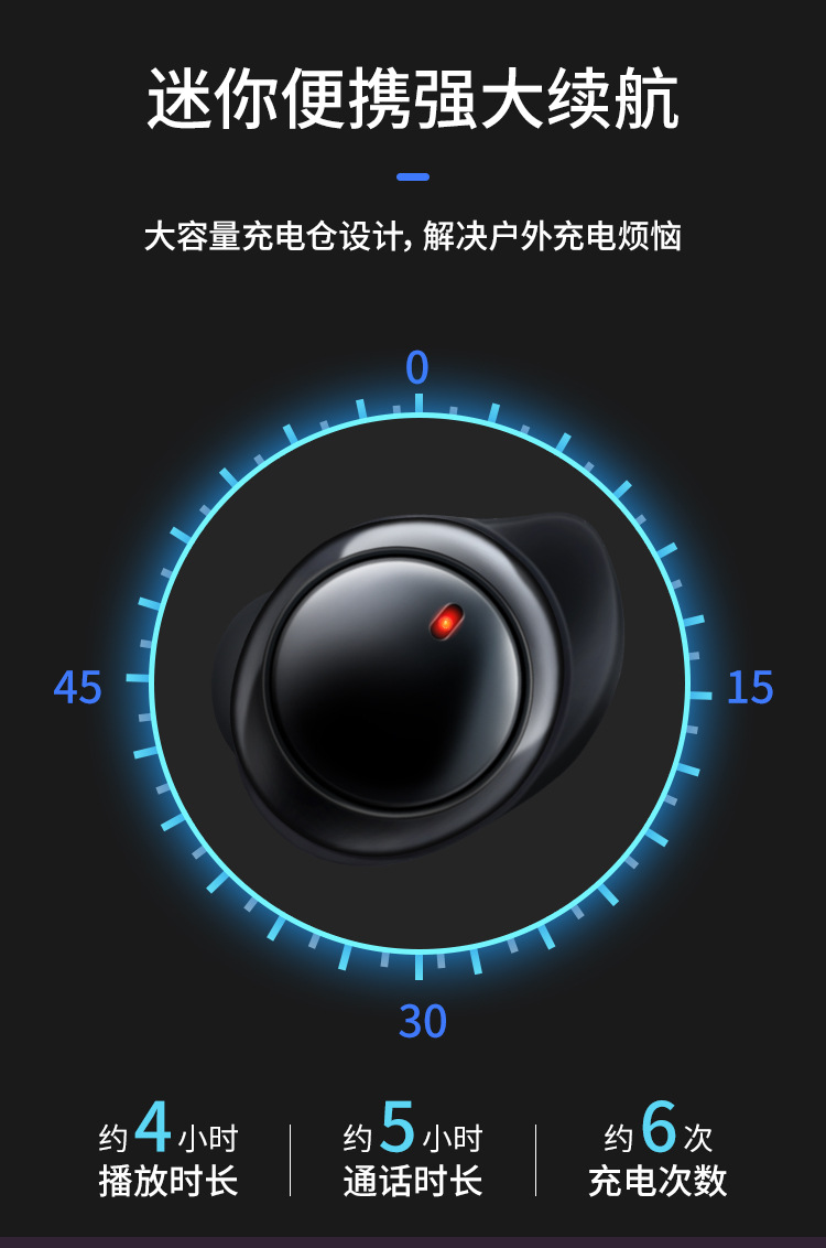 详情图片_33.jpg