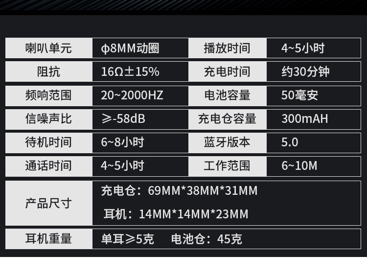 详情图片_38.jpg