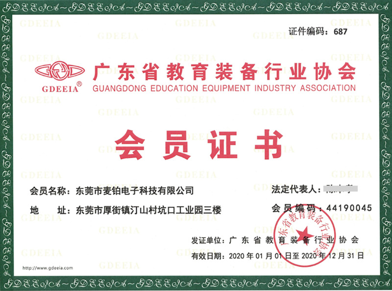 详情图片_25.jpg