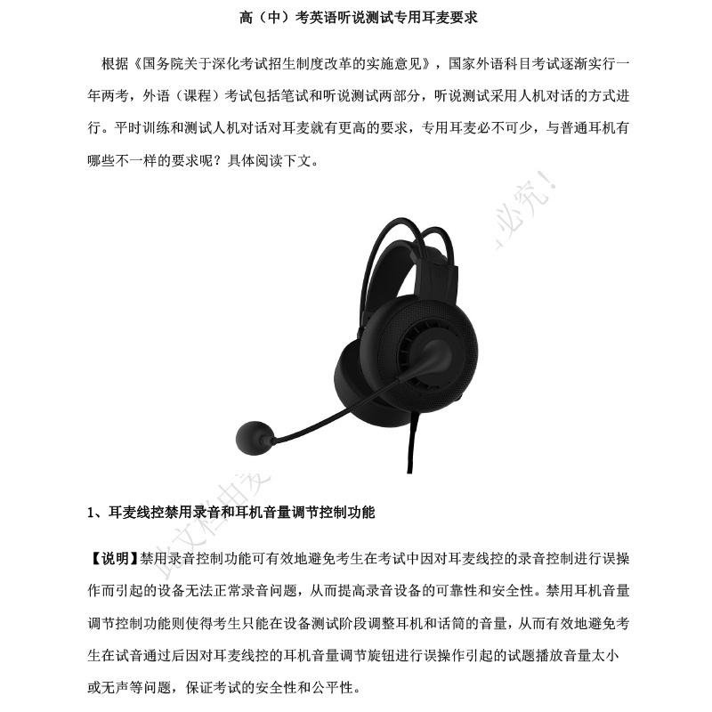 详情图片_27.jpg