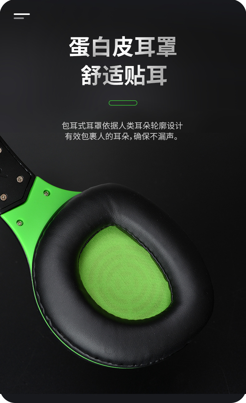 详情图片_17.jpg