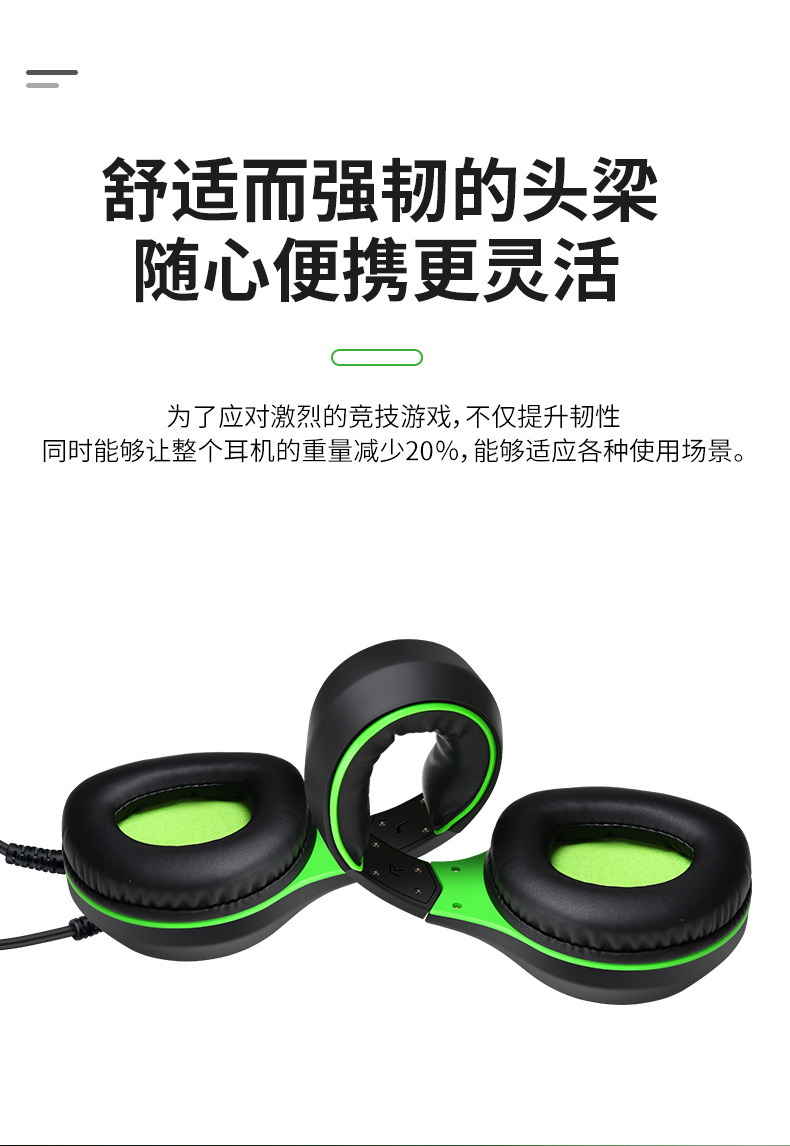 详情图片_18.jpg